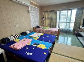枋寮枋居背包客棧Fang Ju Backpackers, δωμάτιο σε οικογενειακή κατοικία σε Fang-liao