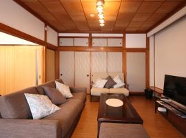 くつろぎのお宿 やわや toyama, vila v destinaci Sakurabashidōri