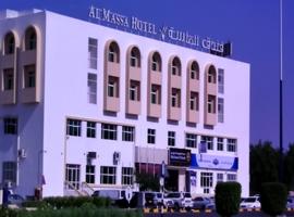 Al Massa Hotel, hotelli kohteessa Buraimi