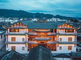 Lijiang Shuhe Zuo'an Inn, homestay in Lijiang