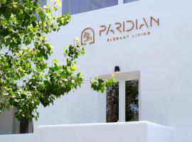 Paridian Elegant Living: Kampos Paros şehrinde bir otel