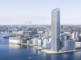 26-Etage Lejlighed med Utrolig Havudsigt, casa de praia em Aarhus