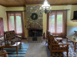 Guesthouse Sinoi, hotel with parking in Vytina