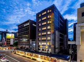 APA Hotel Kanazawa Katamachi EXCELLENT, מלון Apa בקנזאווה