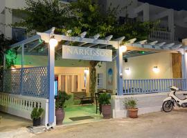 Narkissos Hotel, hotell i Kamari