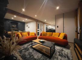 Pyrenair location Maison 8 personnes proche des télécabines，位于巴涅尔-德吕雄的酒店