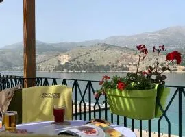 Rouchotas Apartments