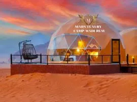 MARS LUXURY CAMP WADi RUM