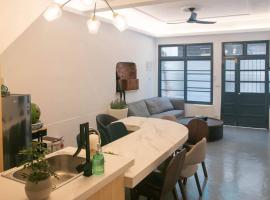 小城故事-台南包棟民宿, casa de campo em Tainan