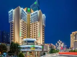 Holiday Inn Kunming City Centre, an IHG Hotel