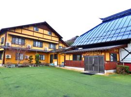 Hanasaku Onsen Yoshiyaso, viešbutis mieste Katashina