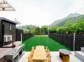 グランステイ湯布院 GranStay YUFUIN, Hotel in Yufu