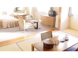 Horoshin Onsen Hotaru Kan - Vacation STAY 82971v, hotel v destinaci Shisennosawa