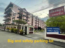 Muang Thong Family Suite Hatyai, hotel u gradu 'Hat Yai'