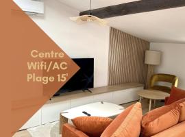NOUVEAU Jungle Village WIFI Netflix Clim, hotel v destinaci Mauguio
