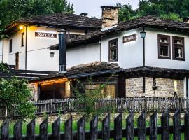 Strannopriemnitsa Guest House, homestay in Bozhentsi