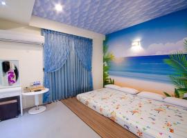 Sunny House, hotel v destinaci Luodong