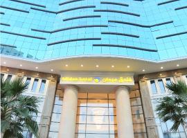 Midan Hotel & Suites Al Aziziya, khách sạn gần Al Jamrah al Wusţá, Makkah
