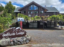 Dakune Chill - The Lodge: Ohakune şehrinde bir dağ evi