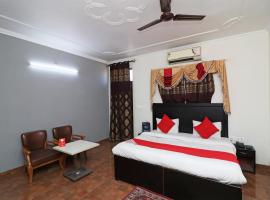 OYO Hotel Nainital Inn, hotel cerca de Aeropuerto de Pantnagar - PGH, Haldwāni