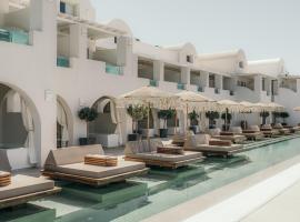 피라에 위치한 호텔 Apeiron Blue Santorini - Sustainable Adults Only 14 Plus