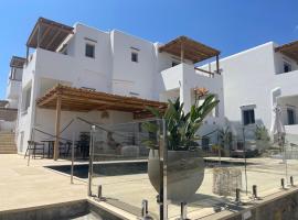 Sohoros Luxury Suites, sewaan penginapan di Skhoinoussa