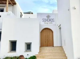 SOHOROS suites