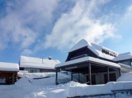 Apartment Wichtelmännchen by Interhome, Hotel in Dittishausen