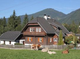 Almenblick, holiday home in Fellbach