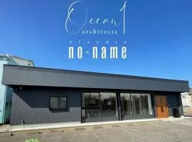 staydio no-name - Vacation STAY 16481