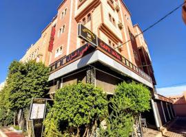 IAZAL Hotel Ouarzazate, hotel near Ouarzazate Airport - OZZ, Ouarzazate