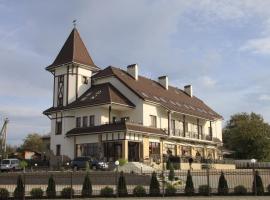 Status Hotel, family hotel in Lviv