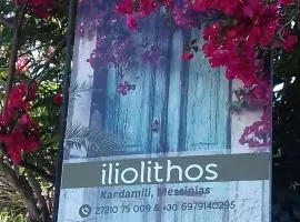 iliolithos rooms