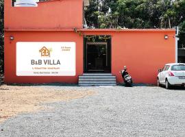 B&B Villa, guest house in Daman