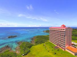 Wellness Villa Brisa, hotel s golf terenima u gradu 'Miyako-jima'