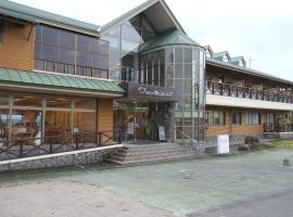 ホテル蒜山ヒルズ โรงแรมในNaka-fukuda