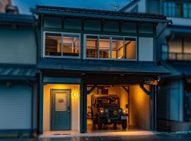 HIDA TAKAYAMA BASE - Traditional Japanese Garage House with Private Sauna, hotell i Takayama