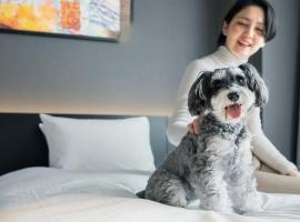 hotel anddoggy Kyoto Nijo, pet-friendly hotel in Kyoto