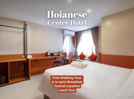 Hoianese Center Hotel - Truly Hoi An, hotel in Hội An