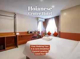 Hoianese Center Hotel - Truly Hoi An
