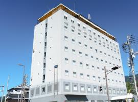 Uwajima Oriental Hotel: Uwajima şehrinde bir otel