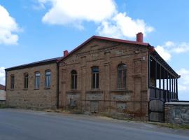 Kardanakhi Estate, קוטג' בAnaga