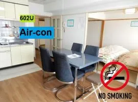 Ueda Building - Vacation STAY 8565