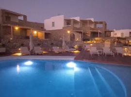 Panthea Residence Mykonos, hotel ad Agios Ioannis