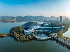 Wingtech Hotel, hotel v destinaci Huangshi