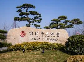 Yuyao Yangmingguan Hotel