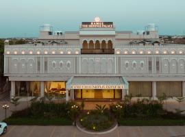 Ramee The Srinivas Palace、ブジのホテル