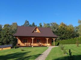 Domek u Heli，位于利马诺瓦的酒店