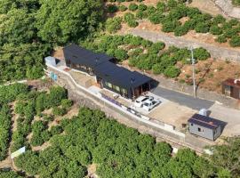 nagi-setouchi, hotel com banheiras de hidromassagem em Kure