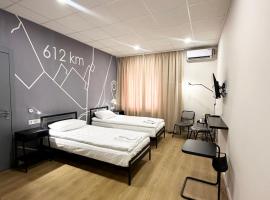 612КМ, Hotel in Stryi